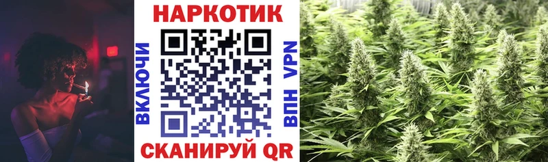 Купить наркоту Приозерск Альфа ПВП  КОКАИН  ГАШ  МАРИХУАНА 