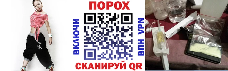 АМФЕТАМИН Premium  даркнет сайт  Приозерск 
