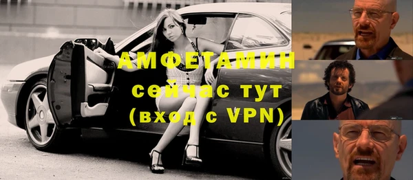 дмт Михайловка
