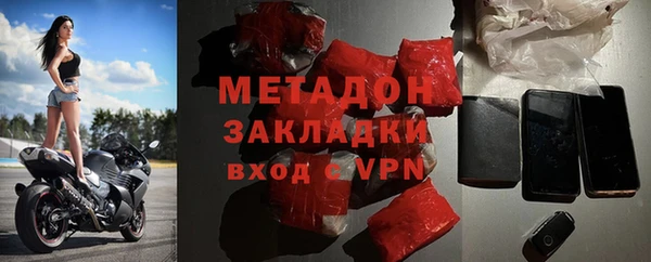дмт Михайловка