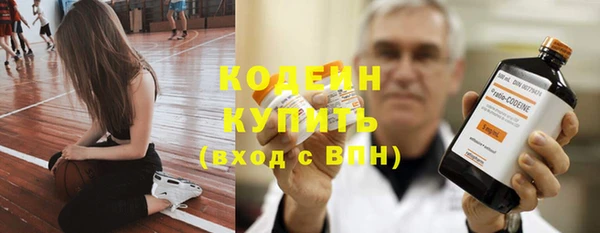 дмт Михайловка