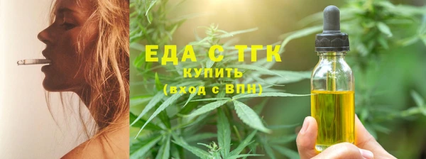 гашиш Михайлов