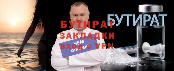 гашиш Михайлов