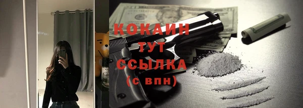 гашиш Михайлов