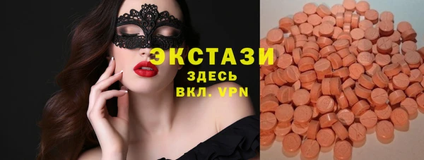 каннабис Михайловск