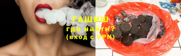 дмт Михайловка