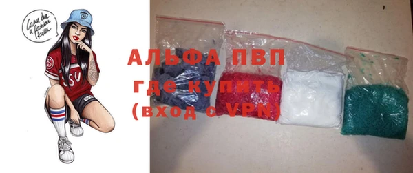 дмт Михайловка