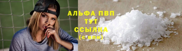 дмт Михайловка