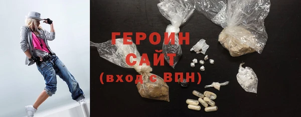 дмт Михайловка