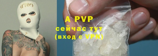 гашиш Михайлов
