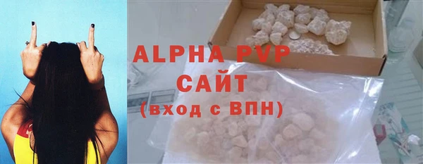 дмт Михайловка