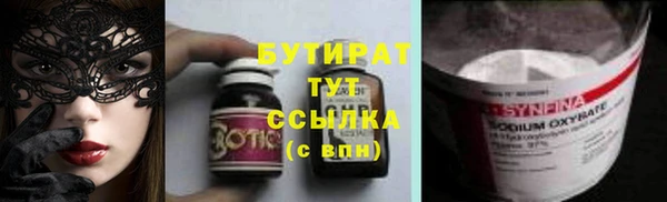 гашиш Михайлов