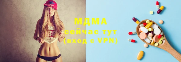 каннабис Михайловск