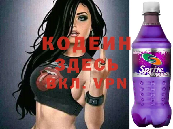 гашиш Михайлов