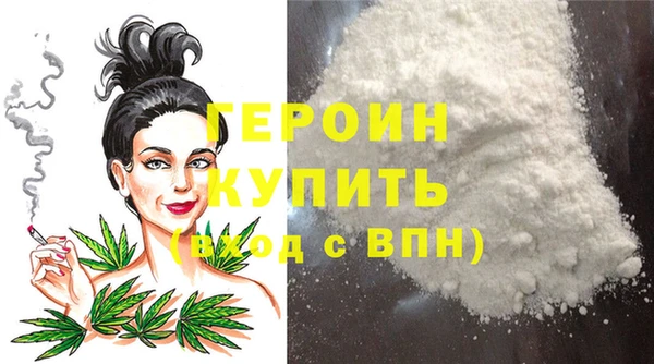 дмт Михайловка