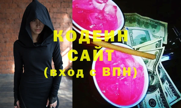 дмт Михайловка