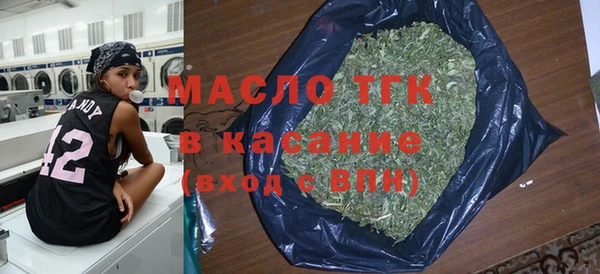 прущая мука Наволоки