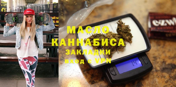 дмт Михайловка