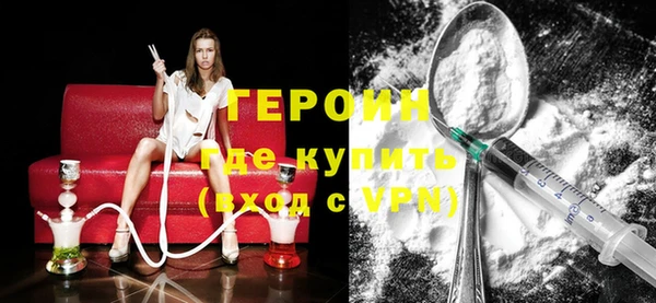 каннабис Михайловск
