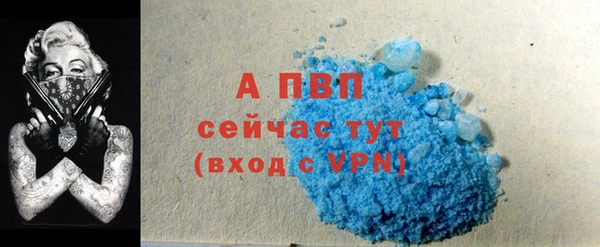 гашиш Михайлов