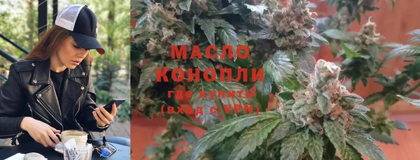 гашиш Михайлов