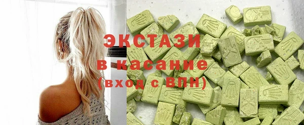 дмт Михайловка