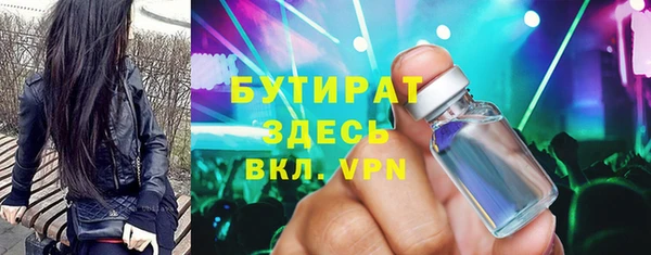гашиш Михайлов