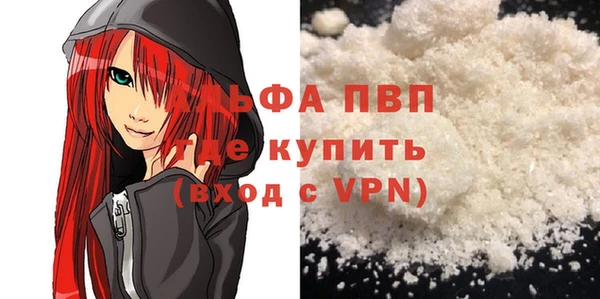 каннабис Михайловск