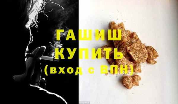 дмт Михайловка