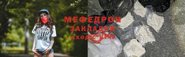 твердый Надым