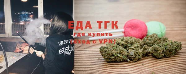 гашиш Михайлов