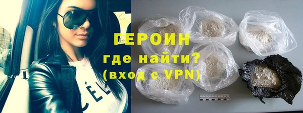 гашиш Михайлов