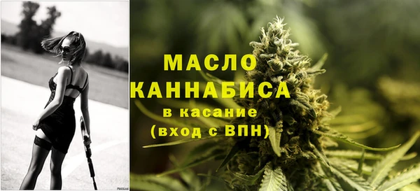 гашиш Михайлов