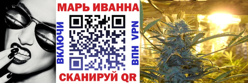 МАРИХУАНА гибрид  купить закладку  Приозерск 